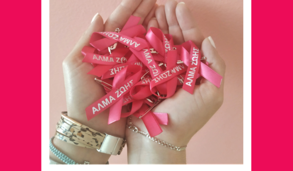 The pink ribbon campaign