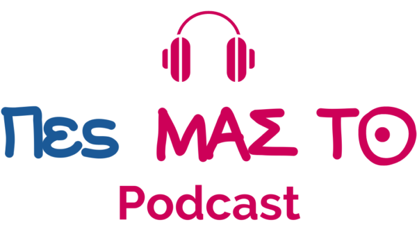 almazois_podcast_pes_mas_to_2023