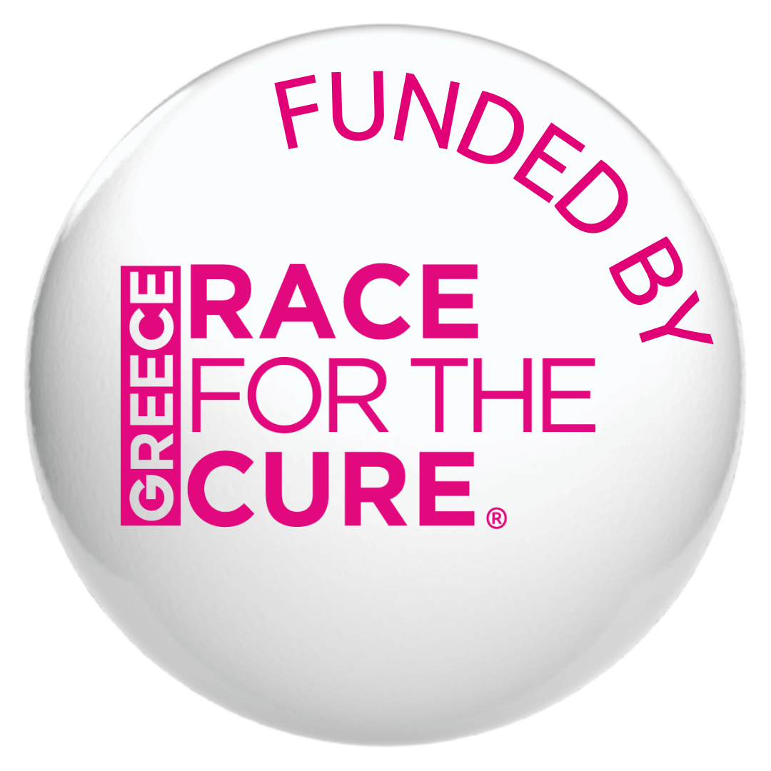 GRFC Funding banner