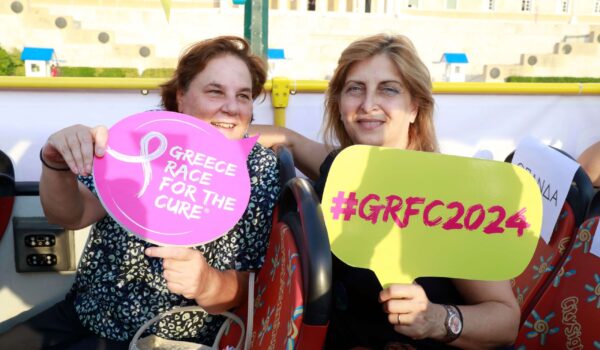 Greece_RaceForTheCure2024._55