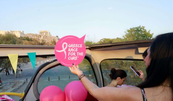 Greece_RaceForTheCure2024._83