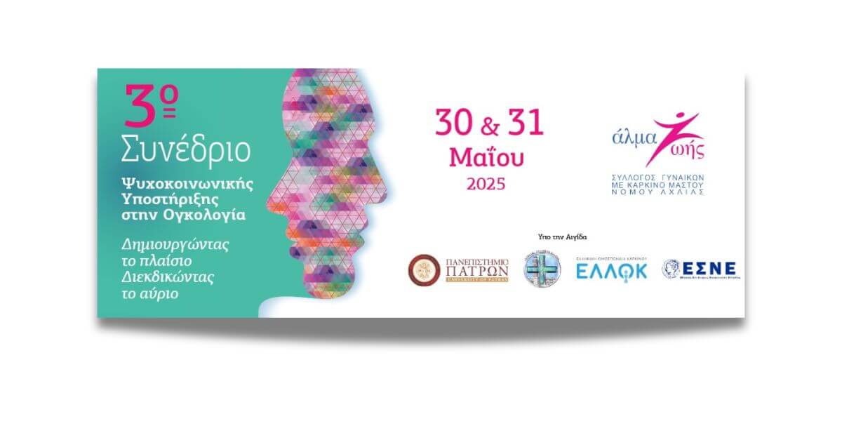 Post's featured image