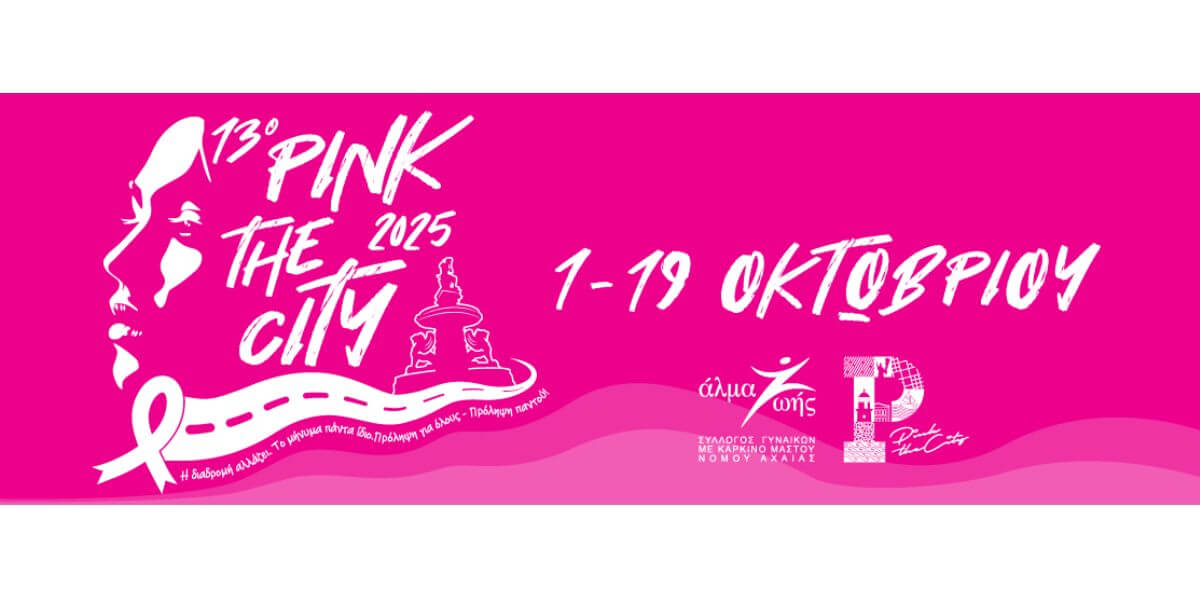 Post's featured image