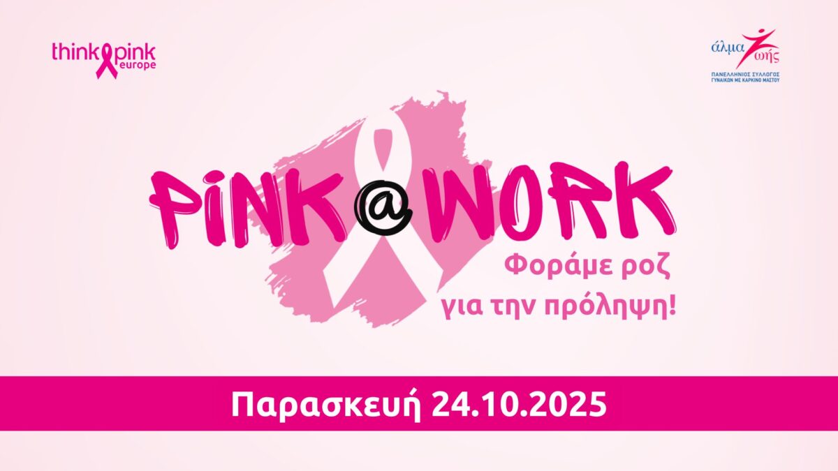 Post's featured image