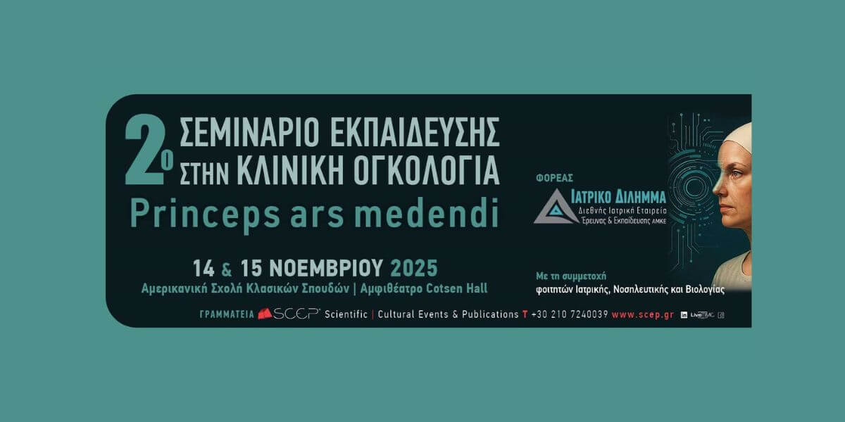 Post's featured image