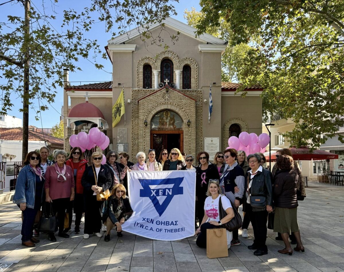 Post's featured image