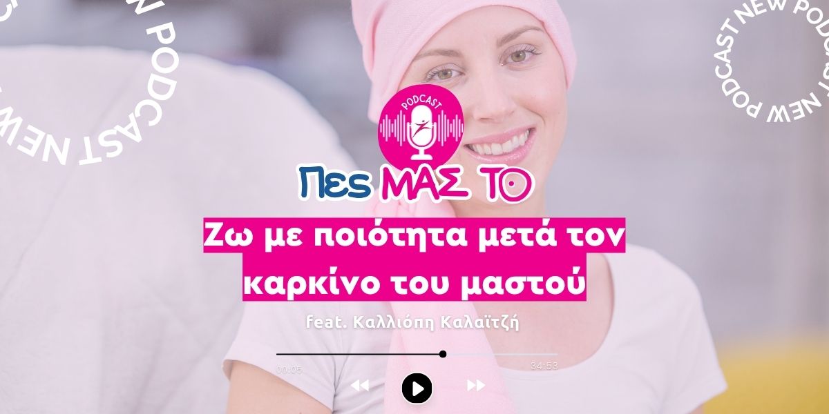 Post's featured image