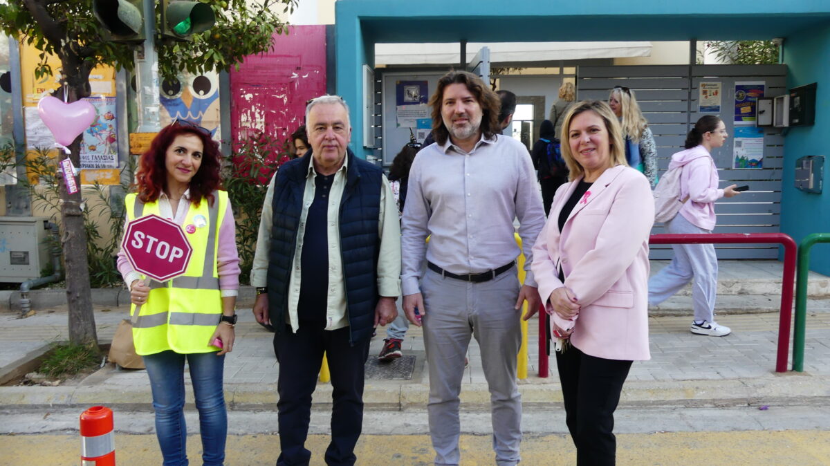 Post's featured image