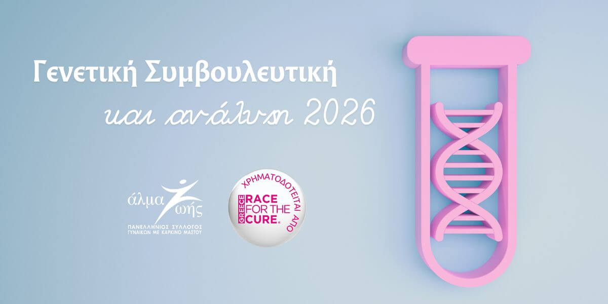 Post's featured image