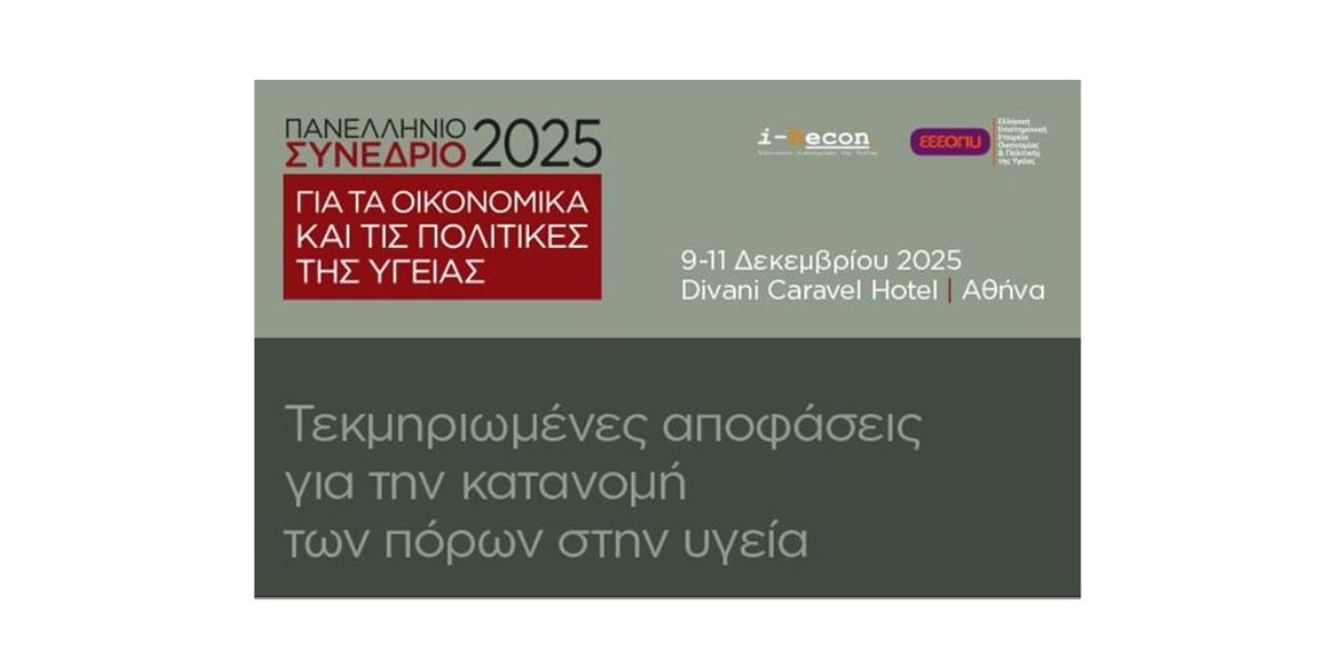 Post's featured image