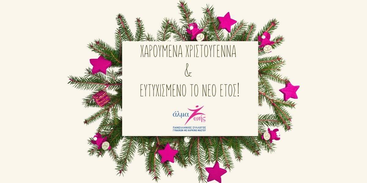 Post's featured image