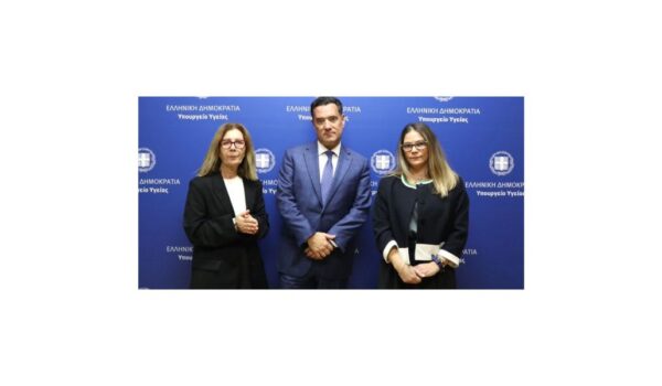 ΑΛΜΑ ΖΩΗΣ_ΣΥΝΑΝΤΗΣΗ ΜΕ ΥΠΟΥΡΓΟ ΥΓΕΙΑΣ_2026