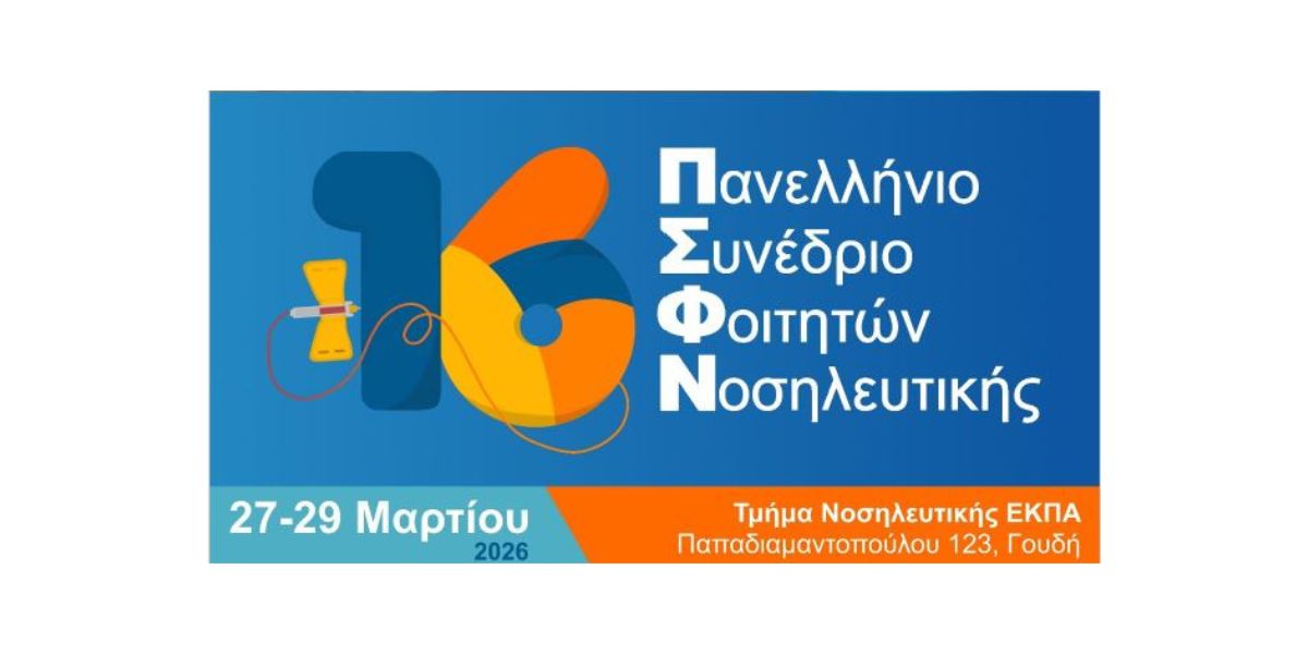 Post's featured image