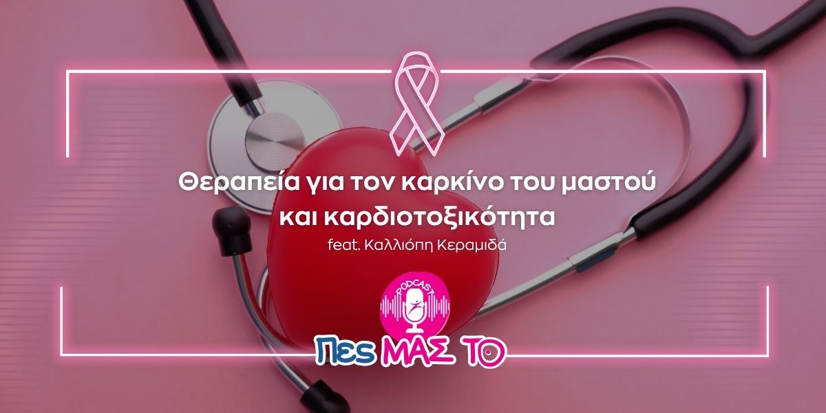 Post's featured image