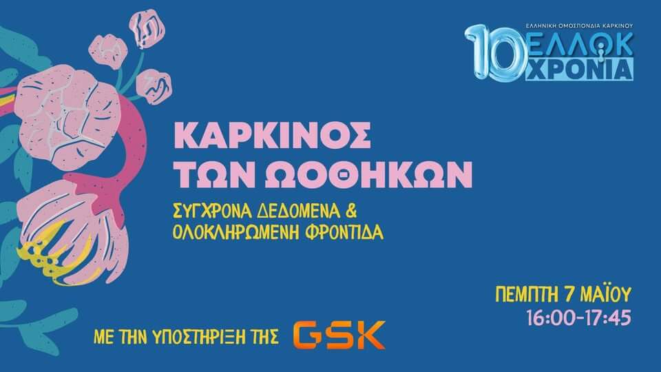 Post's featured image