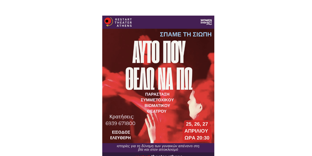 Post's featured image