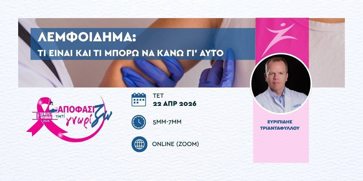 Post's featured image