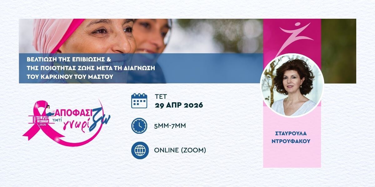 Post's featured image