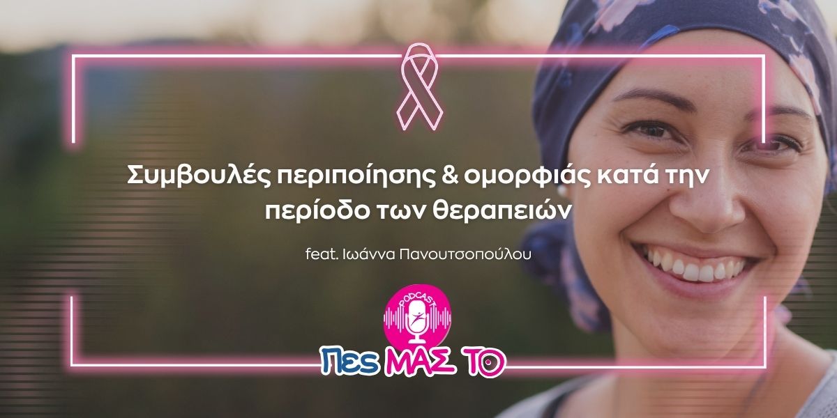 Post's featured image