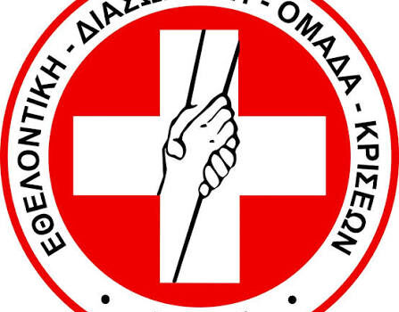 ΕΔΟΚ
